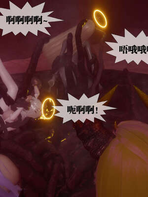 [KillerT] 墮落 41-43_0496