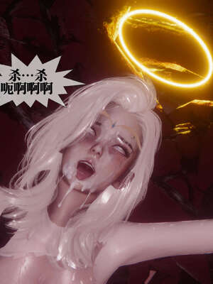 [KillerT] 墮落 41-43_0497