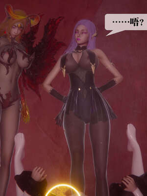 [KillerT] 墮落 41-43_0511