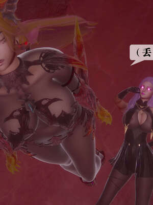 [KillerT] 墮落 41-43_0521