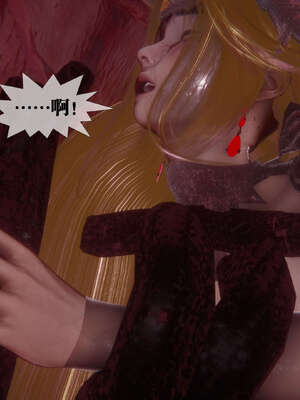 [KillerT] 墮落 41-43_0523