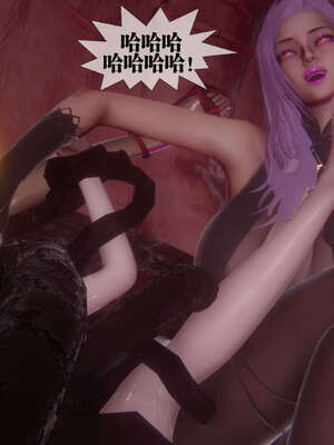 [KillerT] 墮落 41-43_0547