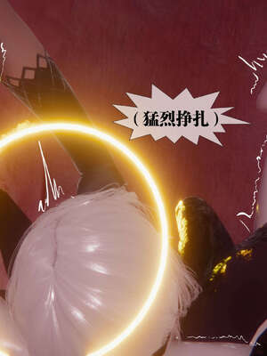 [KillerT] 墮落 41-43_0548