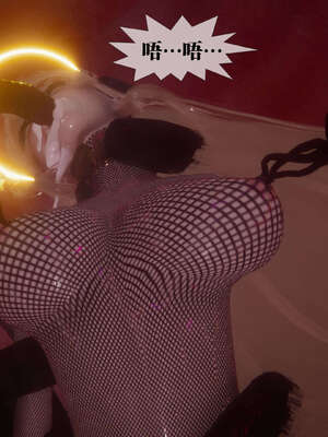 [KillerT] 墮落 41-43_0554