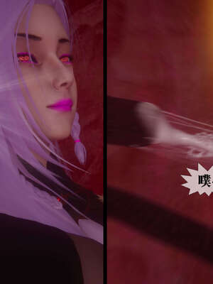 [KillerT] 墮落 41-43_0557