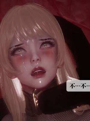 [KillerT] 墮落 41-43_0563