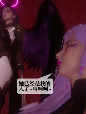 [KillerT] 墮落 41-43_0564