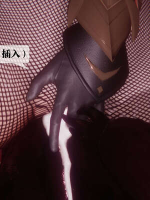 [KillerT] 墮落 41-43_0579