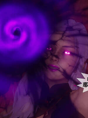 [KillerT] 墮落 41-43_0598