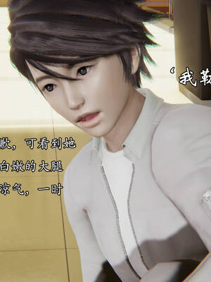 [suddenly]飘飘欲仙00-01_0018