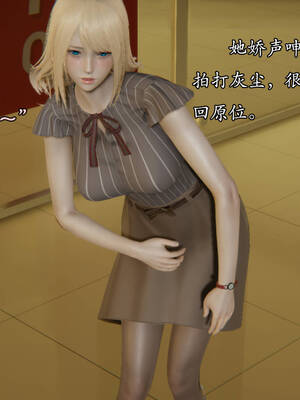 [suddenly]飘飘欲仙00-01_0023