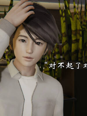 [suddenly]飘飘欲仙00-01_0024