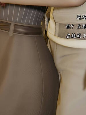 [suddenly]飘飘欲仙00-01_0031