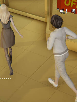 [suddenly]飘飘欲仙00-01_0036