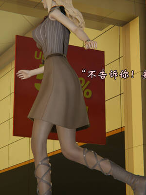 [suddenly]飘飘欲仙00-01_0037