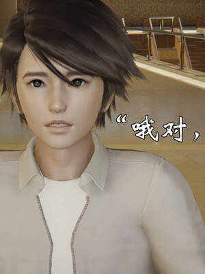 [suddenly]飘飘欲仙00-01_0038