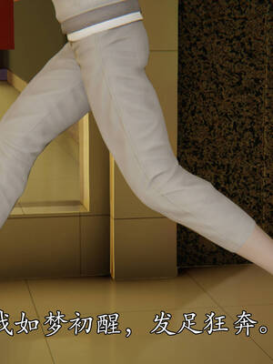 [suddenly]飘飘欲仙00-01_0039