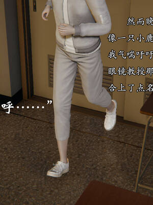 [suddenly]飘飘欲仙00-01_0040