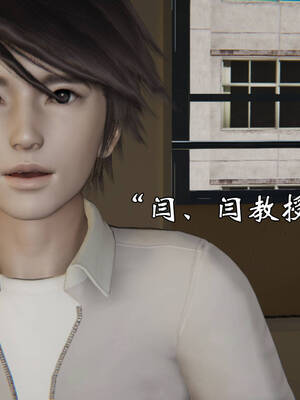 [suddenly]飘飘欲仙00-01_0041