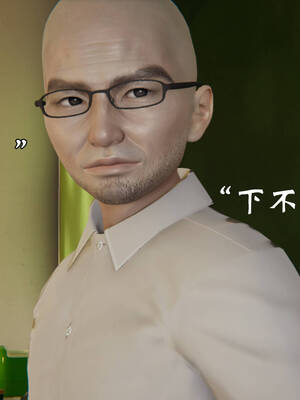 [suddenly]飘飘欲仙00-01_0042