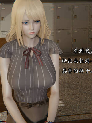 [suddenly]飘飘欲仙00-01_0045