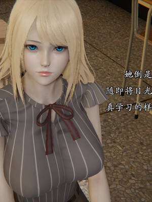 [suddenly]飘飘欲仙00-01_0047