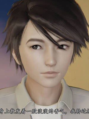 [suddenly]飘飘欲仙00-01_0050