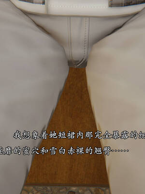 [suddenly]飘飘欲仙00-01_0053