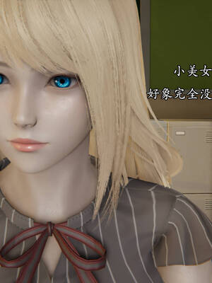 [suddenly]飘飘欲仙00-01_0055