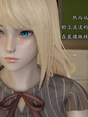 [suddenly]飘飘欲仙00-01_0056