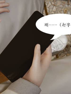 [suddenly]飘飘欲仙00-01_0058