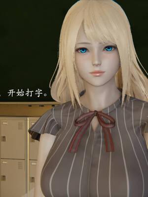 [suddenly]飘飘欲仙00-01_0061