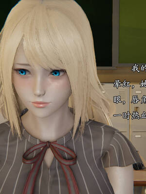 [suddenly]飘飘欲仙00-01_0064