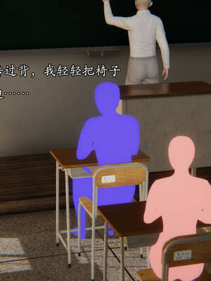 [suddenly]飘飘欲仙00-01_0065