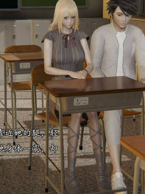 [suddenly]飘飘欲仙00-01_0066