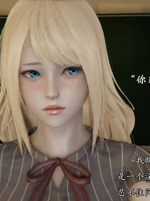 [suddenly]飘飘欲仙00-01_0068