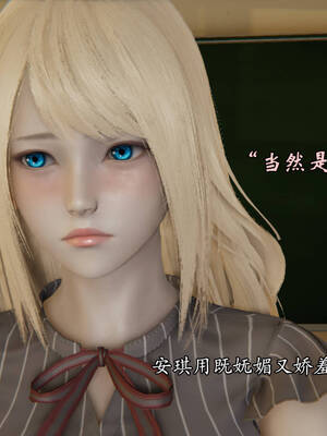 [suddenly]飘飘欲仙00-01_0069