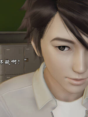 [suddenly]飘飘欲仙00-01_0070