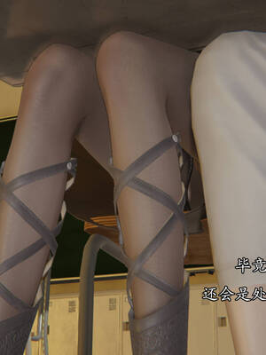 [suddenly]飘飘欲仙00-01_0071