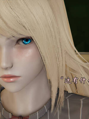 [suddenly]飘飘欲仙00-01_0072