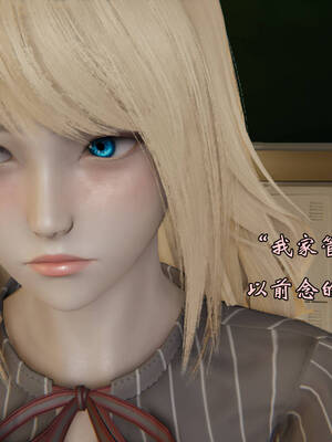 [suddenly]飘飘欲仙00-01_0073