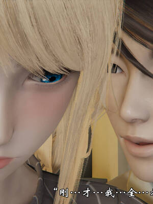 [suddenly]飘飘欲仙00-01_0083