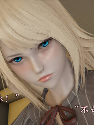 [suddenly]飘飘欲仙00-01_0096