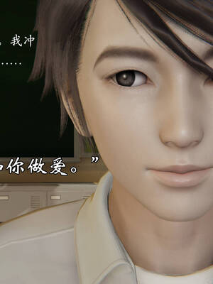 [suddenly]飘飘欲仙00-01_0100