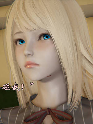 [suddenly]飘飘欲仙00-01_0108