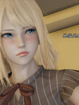 [suddenly]飘飘欲仙00-01_0111