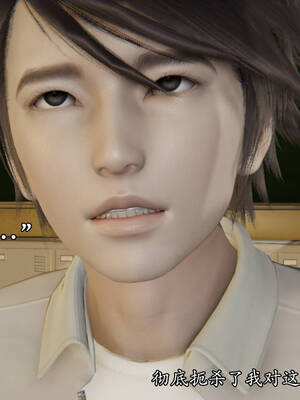 [suddenly]飘飘欲仙00-01_0113