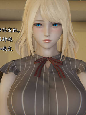 [suddenly]飘飘欲仙00-01_0115