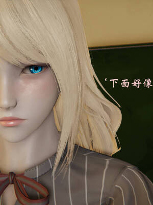 [suddenly]飘飘欲仙00-01_0116