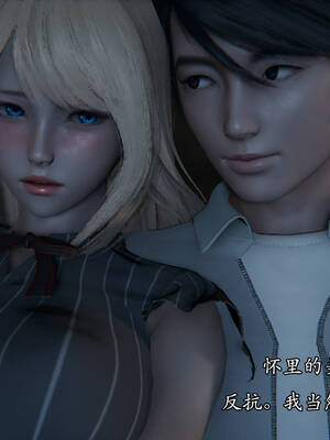 [suddenly]飘飘欲仙00-01_0122